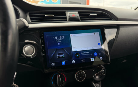 KIA Rio IV, 2017 год, 980 000 рублей, 17 фотография