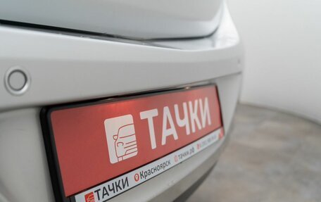 Opel Astra J, 2012 год, 825 000 рублей, 24 фотография