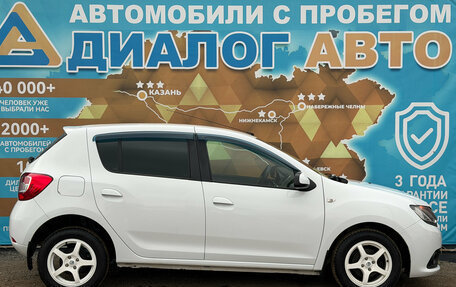 Renault Sandero II рестайлинг, 2014 год, 689 000 рублей, 2 фотография