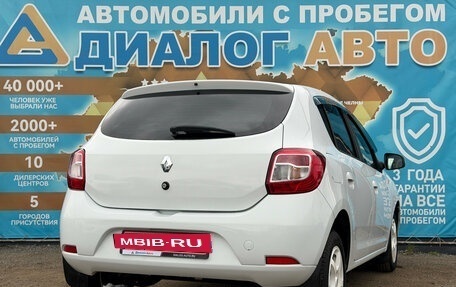 Renault Sandero II рестайлинг, 2014 год, 689 000 рублей, 3 фотография