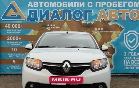 Renault Sandero II рестайлинг, 2014 год, 689 000 рублей, 11 фотография