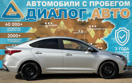 Hyundai Solaris II рестайлинг, 2019 год, 1 220 000 рублей, 2 фотография
