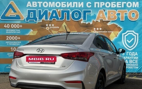 Hyundai Solaris II рестайлинг, 2019 год, 1 220 000 рублей, 3 фотография