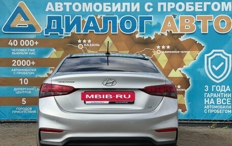 Hyundai Solaris II рестайлинг, 2019 год, 1 220 000 рублей, 5 фотография