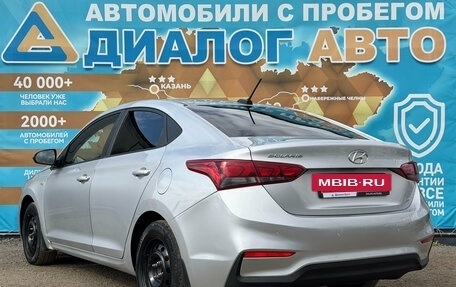 Hyundai Solaris II рестайлинг, 2019 год, 1 220 000 рублей, 6 фотография