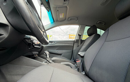 Hyundai Solaris II рестайлинг, 2019 год, 1 220 000 рублей, 17 фотография