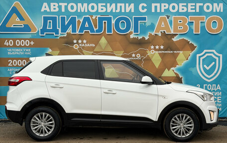 Hyundai Creta I рестайлинг, 2020 год, 1 990 000 рублей, 2 фотография