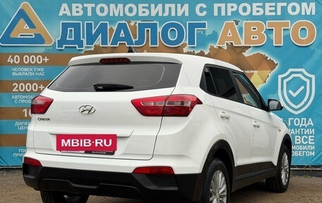 Hyundai Creta I рестайлинг, 2020 год, 1 990 000 рублей, 3 фотография