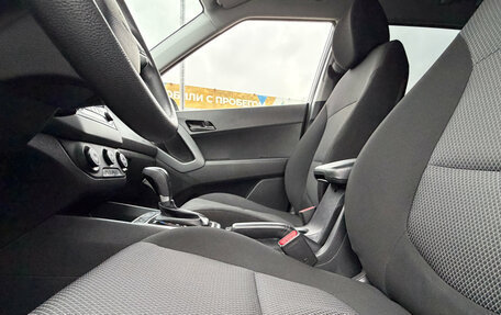 Hyundai Creta I рестайлинг, 2020 год, 1 990 000 рублей, 20 фотография