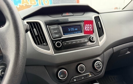 Hyundai Creta I рестайлинг, 2020 год, 1 990 000 рублей, 18 фотография