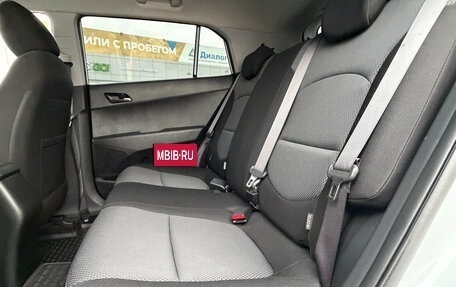Hyundai Creta I рестайлинг, 2020 год, 1 990 000 рублей, 21 фотография