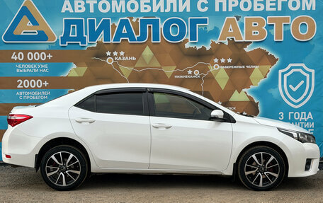 Toyota Corolla, 2014 год, 1 225 000 рублей, 2 фотография
