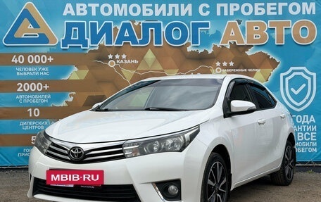 Toyota Corolla, 2014 год, 1 225 000 рублей, 9 фотография