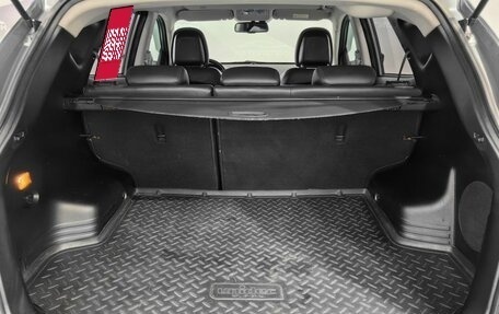 Hyundai ix35 I рестайлинг, 2011 год, 1 480 000 рублей, 17 фотография