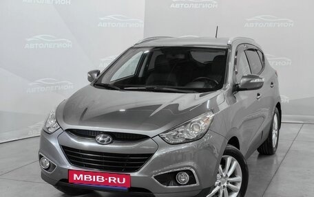 Hyundai ix35 I рестайлинг, 2011 год, 1 480 000 рублей, 23 фотография