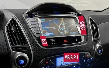 Hyundai ix35 I рестайлинг, 2011 год, 1 480 000 рублей, 19 фотография