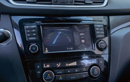 Nissan X-Trail, 2017 год, 1 595 000 рублей, 16 фотография
