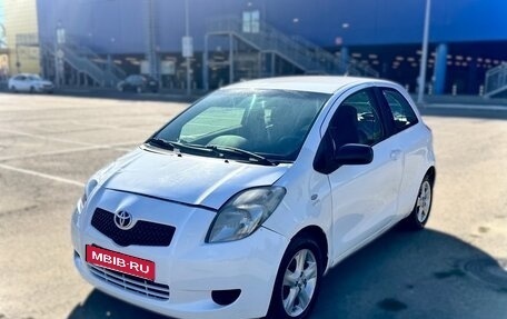 Toyota Yaris III рестайлинг, 2007 год, 420 000 рублей, 4 фотография