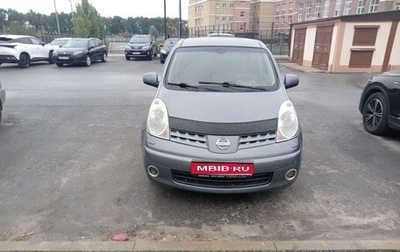 Nissan Note II рестайлинг, 2007 год, 545 000 рублей, 1 фотография