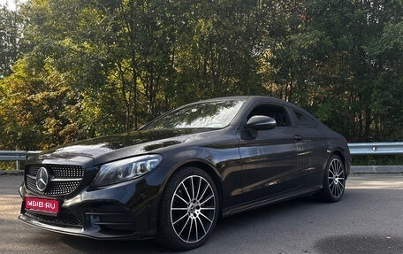 Mercedes-Benz C-Класс, 2019 год, 3 600 000 рублей, 1 фотография