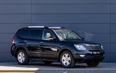 KIA Mohave I, 2012 год, 1 795 000 рублей, 1 фотография