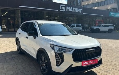 Haval Jolion, 2024 год, 1 605 000 рублей, 1 фотография