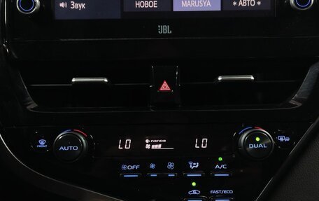 Toyota Camry, 2021 год, 3 977 000 рублей, 17 фотография