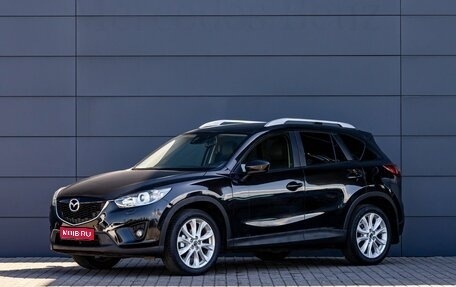 Mazda CX-5 II, 2013 год, 1 595 000 рублей, 1 фотография