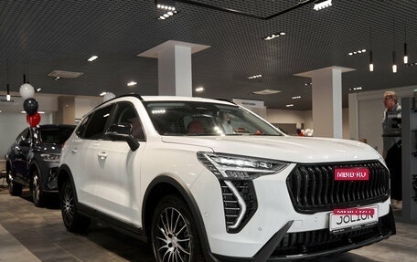 Haval Jolion, 2026 год, 2 499 000 рублей, 1 фотография