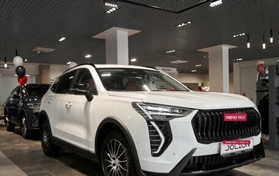 Haval Jolion, 2026 год, 2 499 000 рублей, 1 фотография
