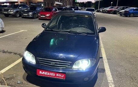 KIA Spectra II (LD), 2007 год, 220 000 рублей, 1 фотография