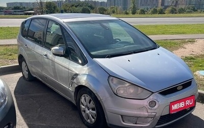 Ford S-MAX I, 2006 год, 370 000 рублей, 1 фотография