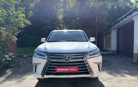 Lexus LX III, 2015 год, 7 700 000 рублей, 1 фотография