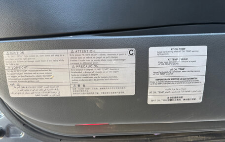 Subaru Tribeca I рестайлинг, 2008 год, 882 590 рублей, 16 фотография