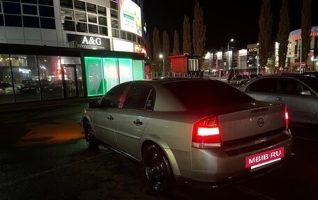 Opel Vectra C рестайлинг, 2002 год, 270 000 рублей, 5 фотография
