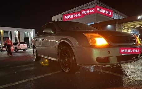 Opel Vectra C рестайлинг, 2002 год, 270 000 рублей, 2 фотография