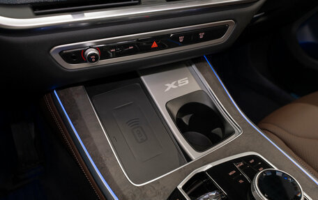 BMW X5, 2026 год, 11 130 000 рублей, 25 фотография