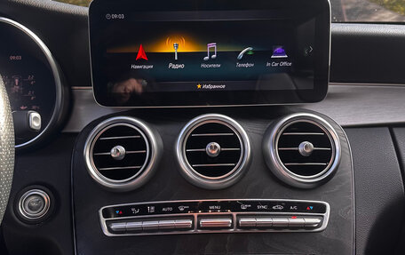 Mercedes-Benz C-Класс, 2019 год, 3 600 000 рублей, 14 фотография