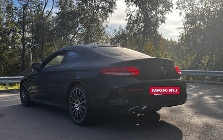 Mercedes-Benz C-Класс, 2019 год, 3 600 000 рублей, 5 фотография