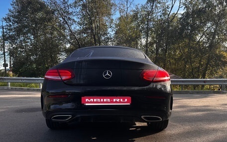 Mercedes-Benz C-Класс, 2019 год, 3 600 000 рублей, 6 фотография