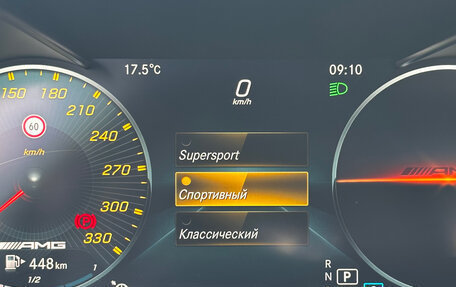 Mercedes-Benz C-Класс, 2019 год, 3 600 000 рублей, 24 фотография
