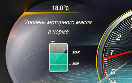 Mercedes-Benz C-Класс, 2019 год, 3 600 000 рублей, 20 фотография