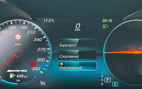 Mercedes-Benz C-Класс, 2019 год, 3 600 000 рублей, 23 фотография