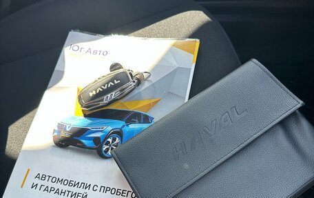 Haval Jolion, 2024 год, 1 605 000 рублей, 9 фотография