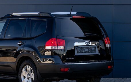 KIA Mohave I, 2012 год, 1 795 000 рублей, 11 фотография