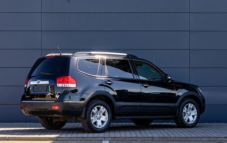 KIA Mohave I, 2012 год, 1 795 000 рублей, 7 фотография