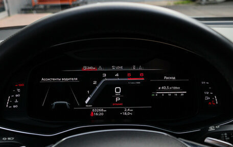 Audi A7, 2021 год, 6 370 000 рублей, 20 фотография