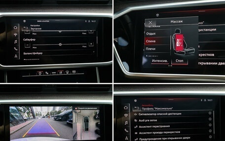 Audi A7, 2021 год, 6 370 000 рублей, 18 фотография