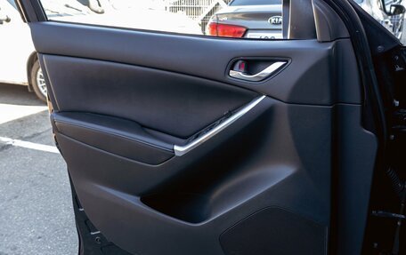 Mazda CX-5 II, 2013 год, 1 595 000 рублей, 14 фотография