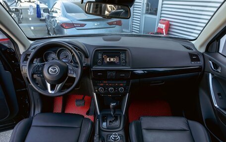 Mazda CX-5 II, 2013 год, 1 595 000 рублей, 18 фотография